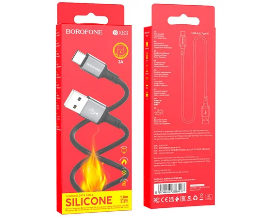 Дата кабель Borofone BX83 Famous USB to Type-C Black