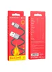 Дата кабель Borofone BX83 Famous USB to Type-C Black
