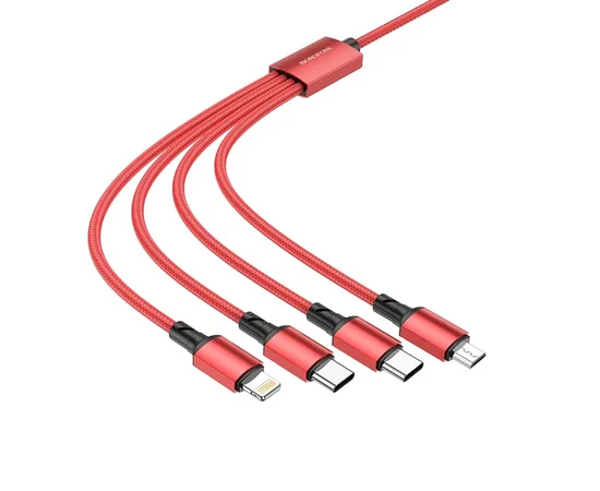 Дата кабель Borofone BX72 USB to 3in1 (1m) Красный