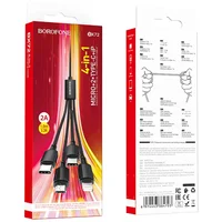 Дата кабель Borofone BX72 USB to 3in1 (1m) Чорний