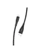 Дата кабель Usams US-SJ391 U41 Lightning Braided Data and Charging Cable 1m Черный