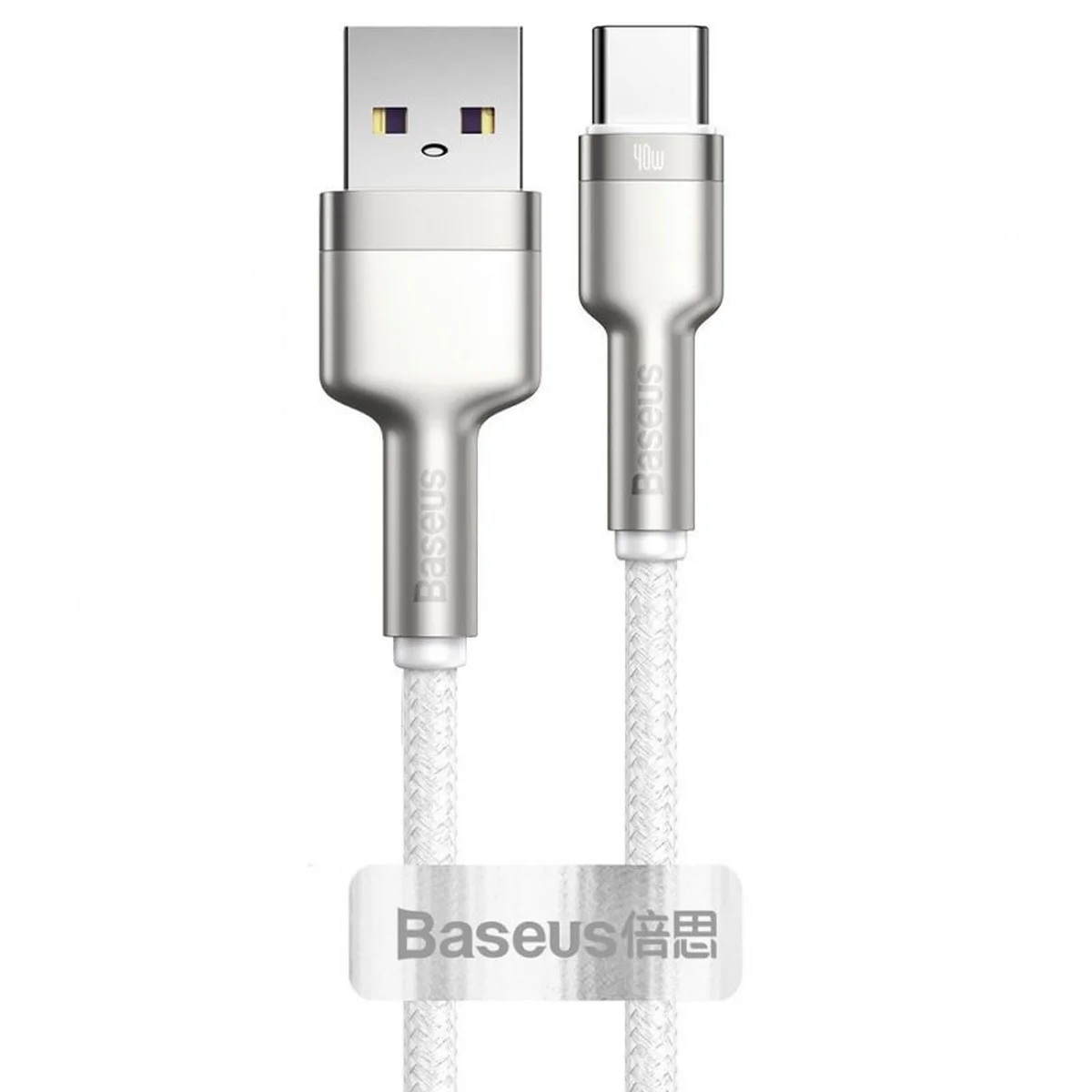 Дата кабель Baseus Cafule Series Metal USB to Type-C 40W (2m) Білий