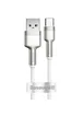 Дата кабель Baseus Cafule Series Metal USB to Type-C 40W (2m) Белый