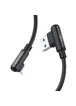 Дата кабель Borofone BX58 Lucky USB to Lightning (1m) Черный