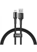 Дата кабель Baseus Halo Data Lightning 1.5A (2m) Black