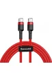 Дата кабель Baseus Cafule Type-C to Type-C Cable PD 2.0 60W (2m) (CATKLF-H) Красный