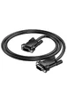 Дата кабель Hoco US11 VGA male to VGA male HD (1m) Black