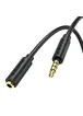Аудио кабель Borofone BL12 3.5 audio extension cable Male to Female (1m) Черный