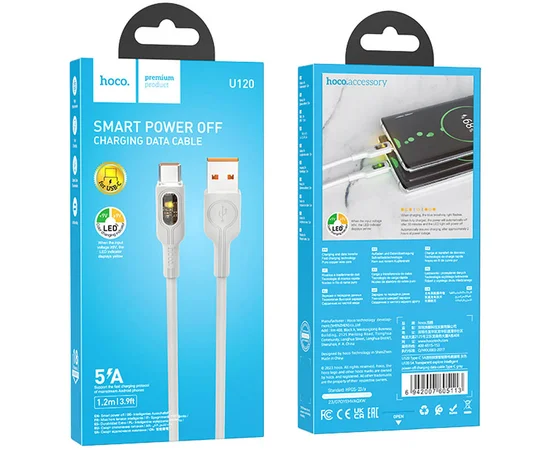 Дата кабель Hoco U120 Transparent explore intelligent power-off USB to Type-C 5A (1.2m) Gray