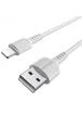 Дата кабель Borofone BX16 USB to Lightning (1m) Белый