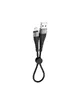 Дата кабель Borofone BX32 Munificent USB to MicroUSB (0.25m) Черный
