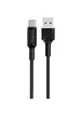 Дата кабель Borofone BX1 EzSync USB to Type-C (1m) Черный