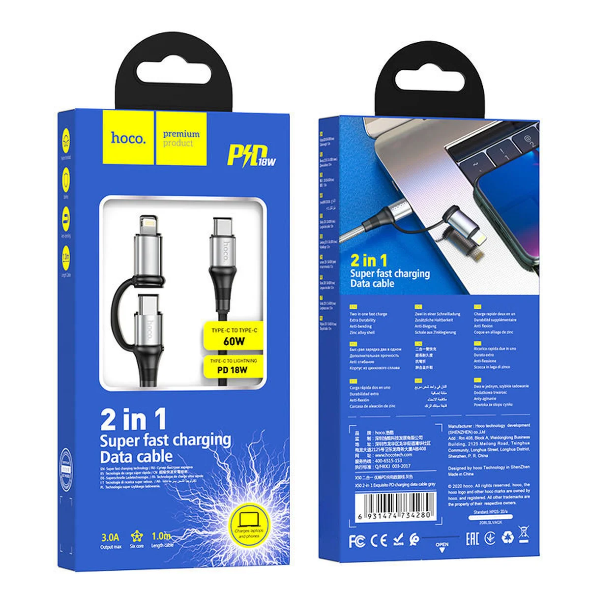 Дата кабель Hoco X50 2 in 1 Exquisito PD 60W Type-C to Lightning/Type-C 3A (1m) Серый