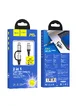 Дата кабель Hoco X50 2 in 1 Exquisito PD 60W Type-C to Lightning/Type-C 3A (1m) Серый