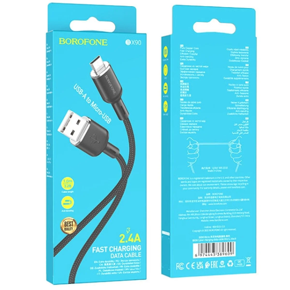 Дата кабель Borofone BX90 Cyber USB to MicroUSB (1m) Black