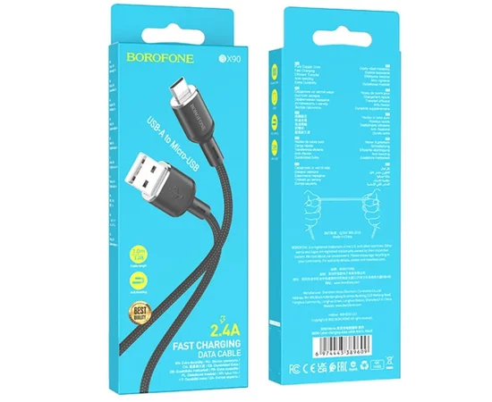 Дата кабель Borofone BX90 Cyber USB to MicroUSB (1m) Black