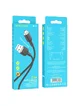 Дата кабель Borofone BX90 Cyber USB to MicroUSB (1m) Black