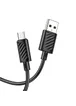 Дата кабель Hoco X88 Gratified USB to Micro-USB (1m) Black