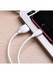 Дата кабель Borofone BX19 USB to MicroUSB (1m) Белый
