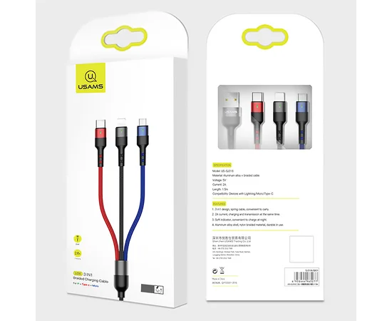 Дата кабель Usams US-SJ410 U26 3in1 USB to Combo 2A (0.35m) Черный