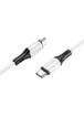 Дата кабель Borofone BX79 Type-C to Type-C 60W (1m) Белый