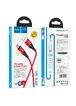 Дата кабель Hoco U93 "Shadow" MicroUSB (1.2 m) Красный
