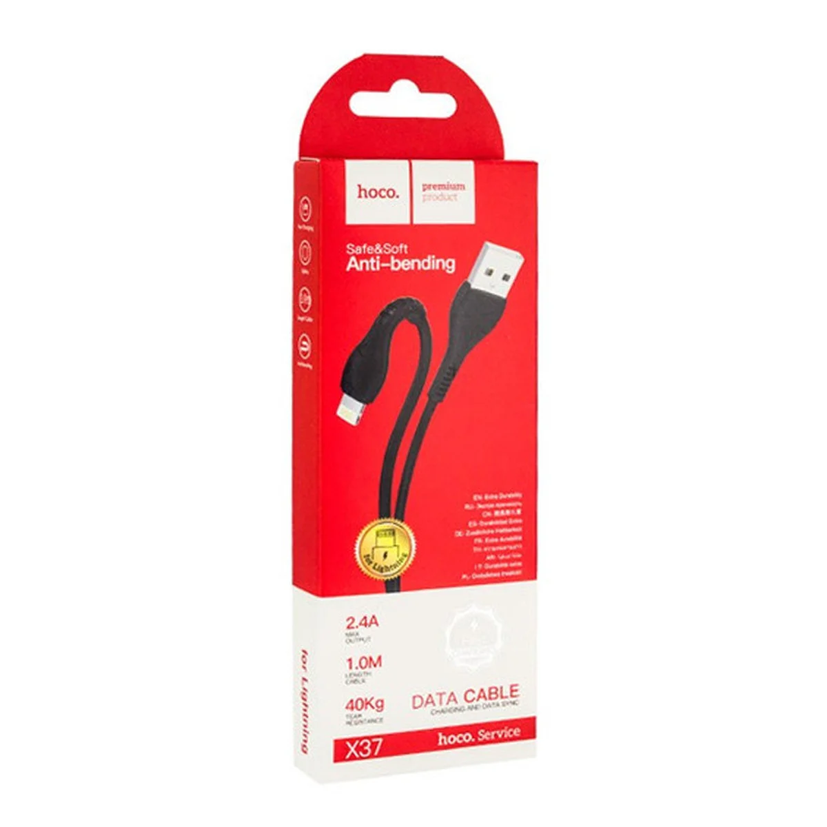 Дата кабель Hoco X37 "Cool power&rdquo; Lightning (1m) Черный