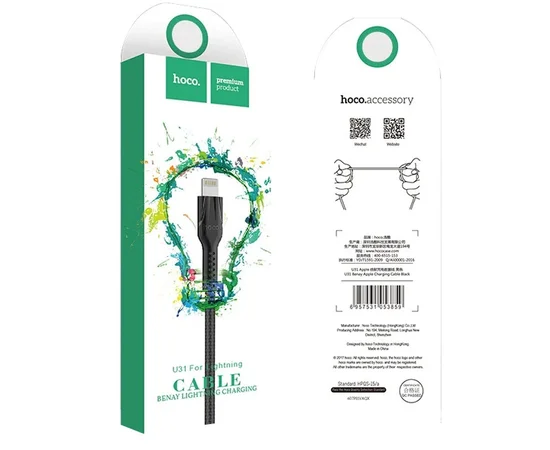 Дата кабель Hoco U31 "Benay" USB to Lightning (1m) Черный