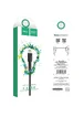 Дата кабель Hoco U31 "Benay" USB to Lightning (1m) Черный