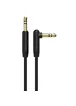 Аудио кабель Aux Borofone BL4 (2m) Черный