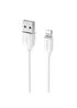 Дата кабель Borofone BX19 USB to Lightning (1m) Белый