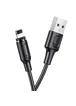 Дата кабель Borofone BX41 Amiable USB to Lightning (1m) Черный