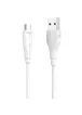 Дата кабель Borofone BX18 Optimal USB to MicroUSB (3m) Белый
