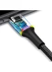 Дата кабель Baseus Halo Data Lightning 2.4A (1m) Black