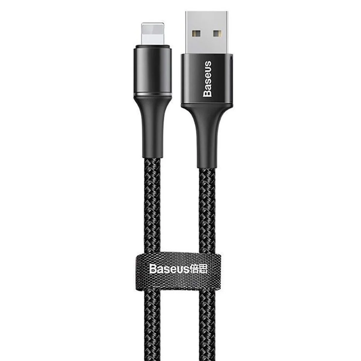 Дата кабель Baseus Halo Data Lightning 2.4A (0.5m) Black