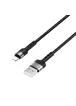 Дата кабель Borofone BX34 Advantage USB to Lightning (1m) Черный