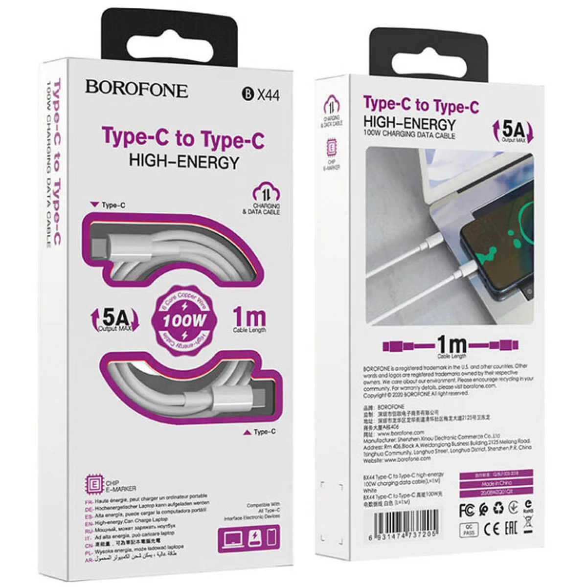 Дата кабель Borofone BX44 High-energy Type-C to Type-C 100W (1m) Білий