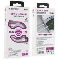 Дата кабель Borofone BX44 High-energy Type-C to Type-C 100W (1m) Білий