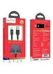 Дата кабель Hoco U79 "Admirable Smart Power" Type-C (1.2М) Черный