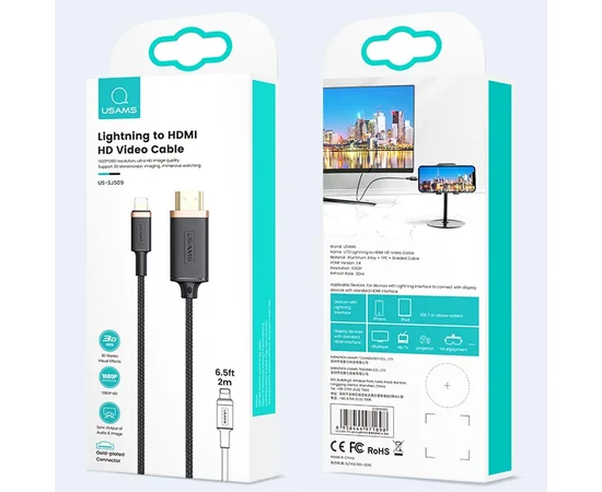 Дата кабель Usams US-SJ509 U70 Lightning to HDMI HD (2m) Black