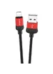 Дата кабель Borofone BX28 Dignity USB to Lightning (1m) Красный