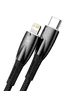 Дата кабель Baseus Glimmer Series Fast Charging Data Cable Type-C to Lightning 20W 1m (CADH000001) Black