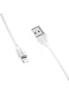 Дата кабель Borofone BX19 USB to Lightning (1m) Белый