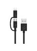 Дата кабель Usams US-SJ077 2in1 U-Gee USB to Micro USB + Lightning (1m) Черный