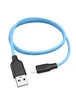 Дата кабель Hoco X21 Plus Silicone Lightning Cable (2m) Black / Blue