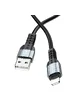 Дата кабель Borofone BX64 Special USB to Lightning (1m) Черный