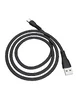 Дата кабель Hoco X40 Noah USB to Type-C (1m) Черный
