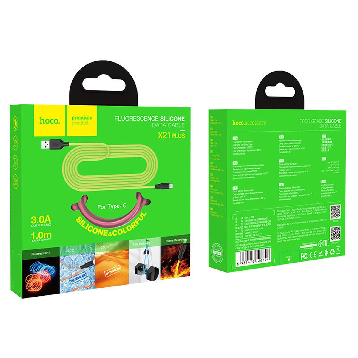 Дата кабель Hoco X21 Plus Fluorescent Silicone Type-C Cable (1m) Червоний