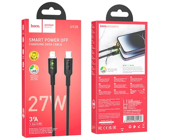 Дата кабель Hoco U120 Transparent explore Intelligent Power-off PD 27W Type-C to Lightning (1.2m) Black