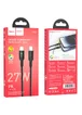 Дата кабель Hoco U120 Transparent explore Intelligent Power-off PD 27W Type-C to Lightning (1.2m) Black